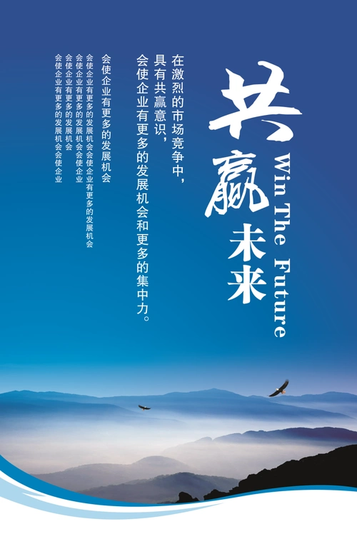 武汉福盈惠誉电子商务有限公司